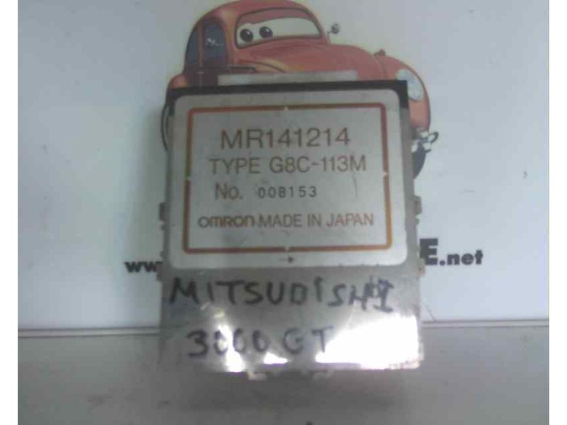 Recambio de modulo electronico para mitsubishi 3000 gt (z10) 3.0 biturbo referencia OEM IAM MR141214  