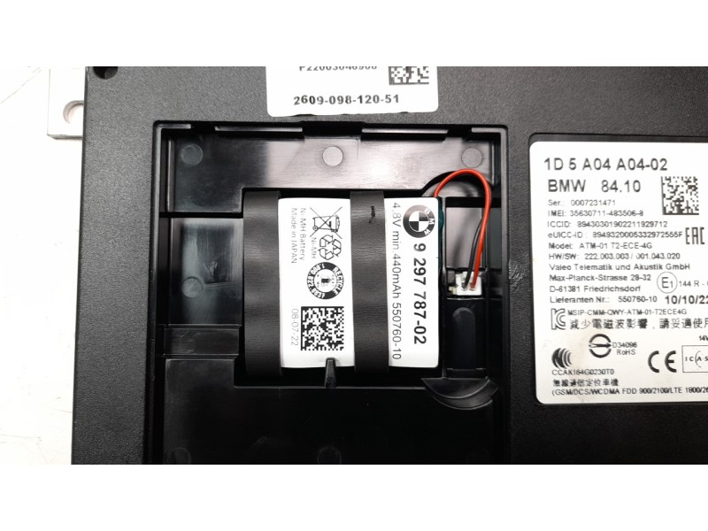 Recambio de modulo electronico para mini cooper se cooper se electrico referencia OEM IAM 9876796 CCAK164G0230T0 