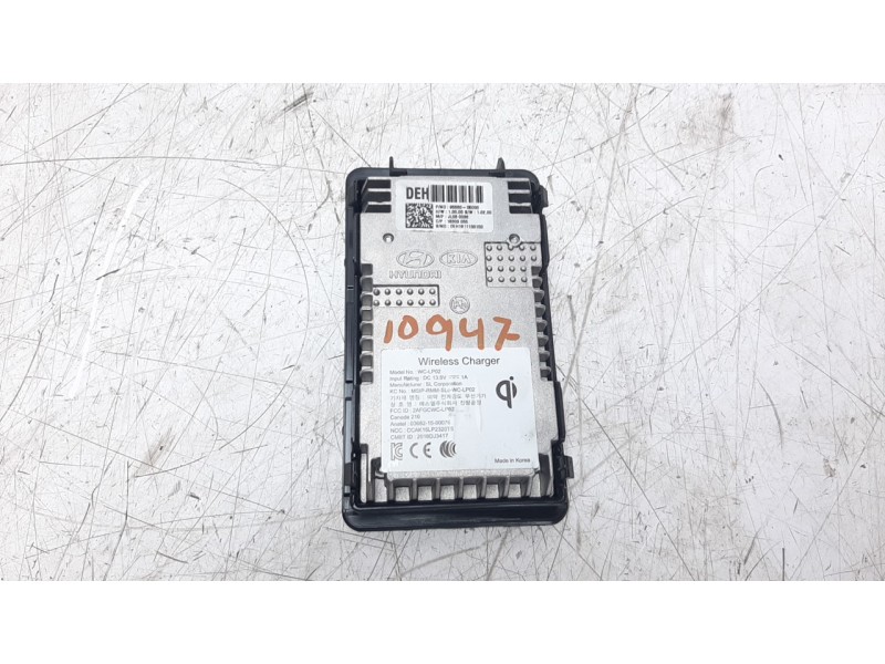 Recambio de modulo electronico para kia niro referencia OEM IAM 95560G5000  
