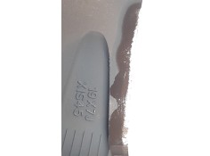 Recambio de llanta para opel antara 2.2 cdti cat (a 22 dm / lnq) referencia OEM IAM 95151238   2