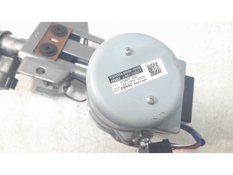 Recambio de columna direccion para toyota c-hr hybrid gr sport referencia OEM IAM 4520AF4030  
