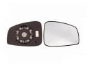 CRISTAL RETROVISOR DERECHO 963650001R 963650001R 1051980017