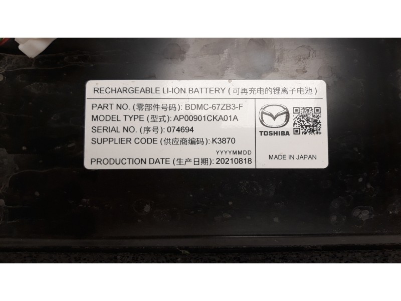 Recambio de bateria para mazda 3 berlina (bp) referencia OEM IAM BDMC67ZB3F  