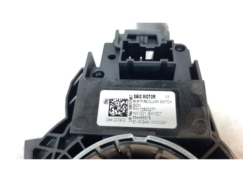Recambio de mando multifuncion para mg hs comfort referencia OEM IAM 10820277  