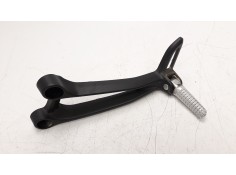 ESTRIBO LATERAL 1WS2741L01 1WS2741L01 