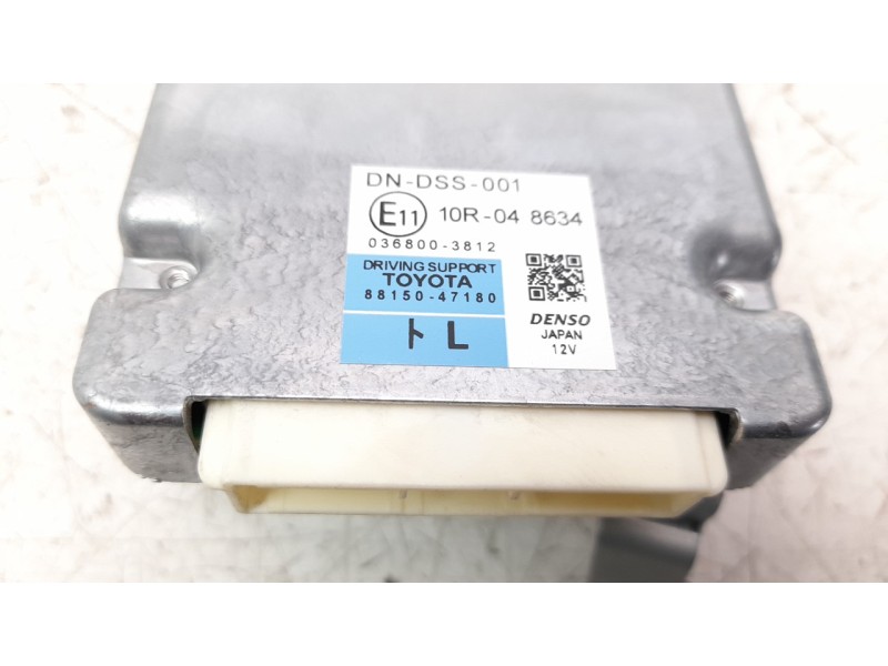 Recambio de modulo electronico para toyota prius+ 1.8 16v (híbrido) referencia OEM IAM 8815047180  