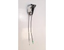CERRADURA PUERTA TRASERA IZQUIERDA 690600D310 690600D310 
