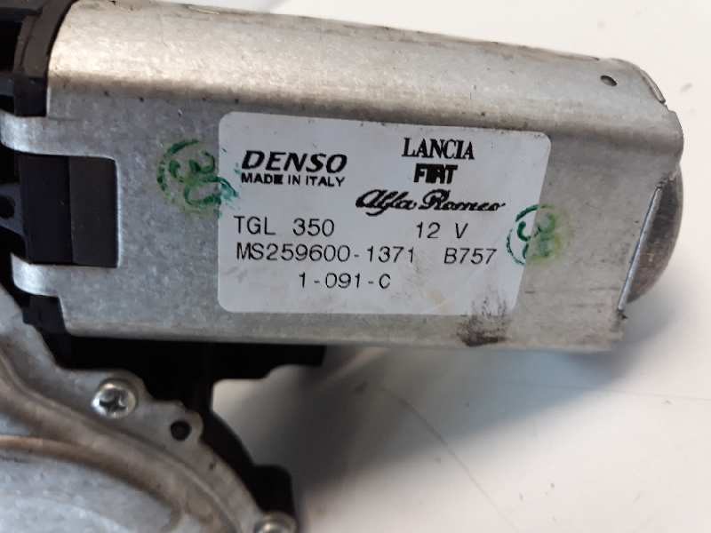 Recambio de motor limpia trasero para fiat nuova 500 (150) lounge referencia OEM IAM MS2596001371  