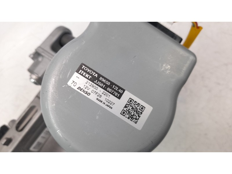 Recambio de columna direccion para toyota corolla (e21) referencia OEM IAM 4525002P90  