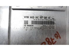 Recambio de centralita motor uce para seat ibiza (6p1) 1.0 tsi referencia OEM IAM 04C907309AE 0261S10530  2