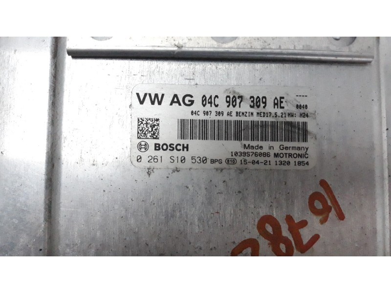 Recambio de centralita motor uce para seat ibiza (6p1) 1.0 tsi referencia OEM IAM 04C907309AE 0261S10530 