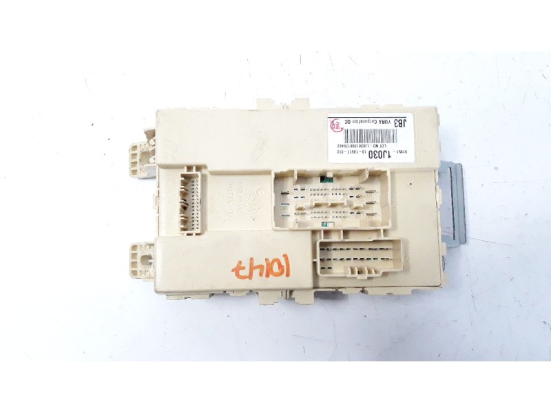 Recambio de caja reles / fusibles para hyundai i20 city s referencia OEM IAM 919511J030  