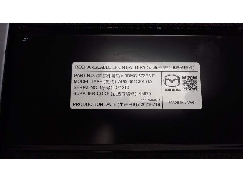 Recambio de bateria para mazda 3 berlina (bp) referencia OEM IAM BDMC67ZB3F  