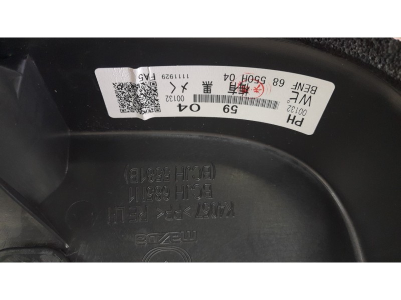 Recambio de juego tapizados / cartoneras para mazda 3 berlina (bp) evolution referencia OEM IAM BCJH6856Z  