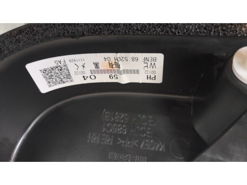 Recambio de juego tapizados / cartoneras para mazda 3 berlina (bp) evolution referencia OEM IAM BCJH6853Z  