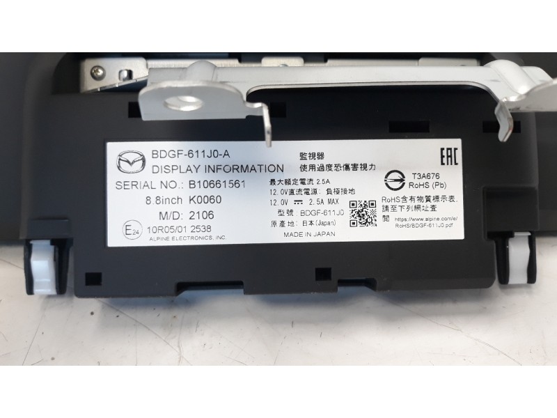 Recambio de sistema navegacion gps para mazda 3 berlina (bp) referencia OEM IAM BDGF611J0A  