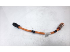 Recambio de cableado electrico para mercedes-benz clase gla (bm 247) 1.3 cat referencia OEM IAM A1775409732   2