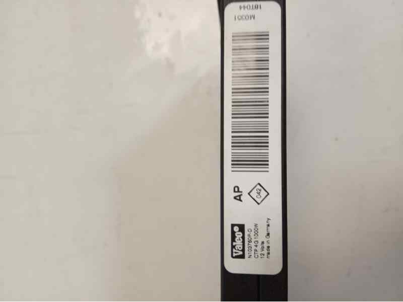 Recambio de resistencia calefaccion para renault megane iv grandtour zen referencia OEM IAM N103760P N103760P 