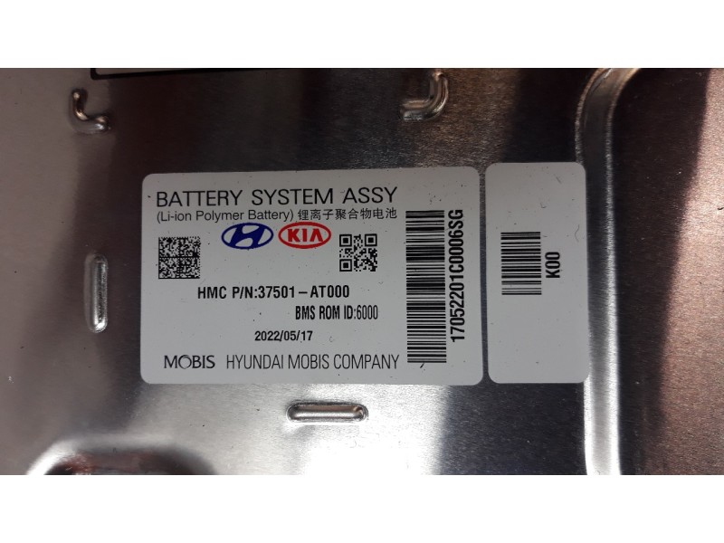 Recambio de bateria para kia niro (sg2) hybrid concept referencia OEM IAM 37501AT000  