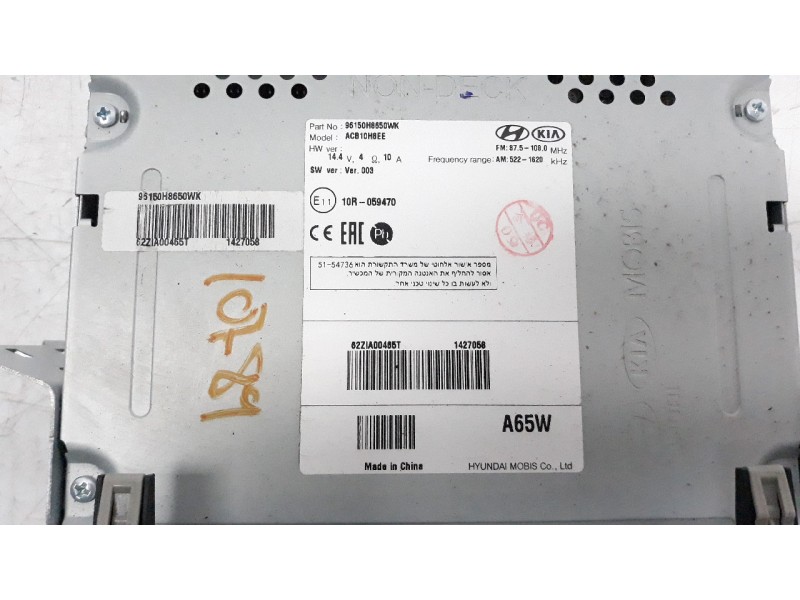 Recambio de sistema audio / radio cd para kia rio (yb) 1.2 cat referencia OEM IAM 96150H8650  