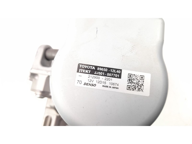 Recambio de columna direccion para toyota corolla (e21) referencia OEM IAM 4525002P90  