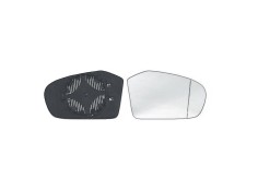 Recambio de cristal retrovisor derecho para mercedes-benz clase a (w169) referencia OEM IAM A3148578 1051423019 ME3247533