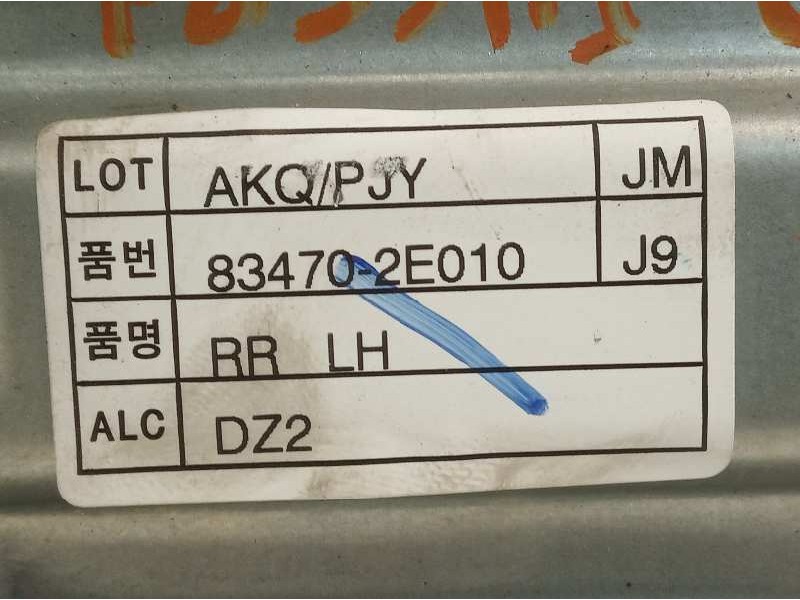 Recambio de elevalunas trasero izquierdo para hyundai tucson (jm) 2.0 crdi cat referencia OEM IAM 834702E010  