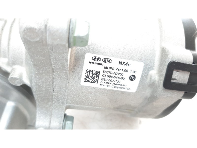 Recambio de columna direccion para hyundai tucson referencia OEM IAM 56300N7100  