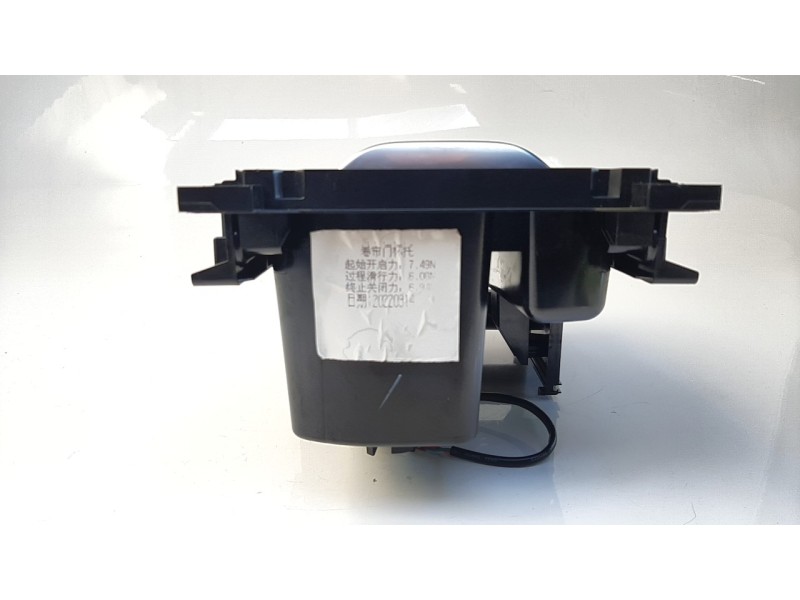 Recambio de guantera para mg hs comfort referencia OEM IAM 20220914  
