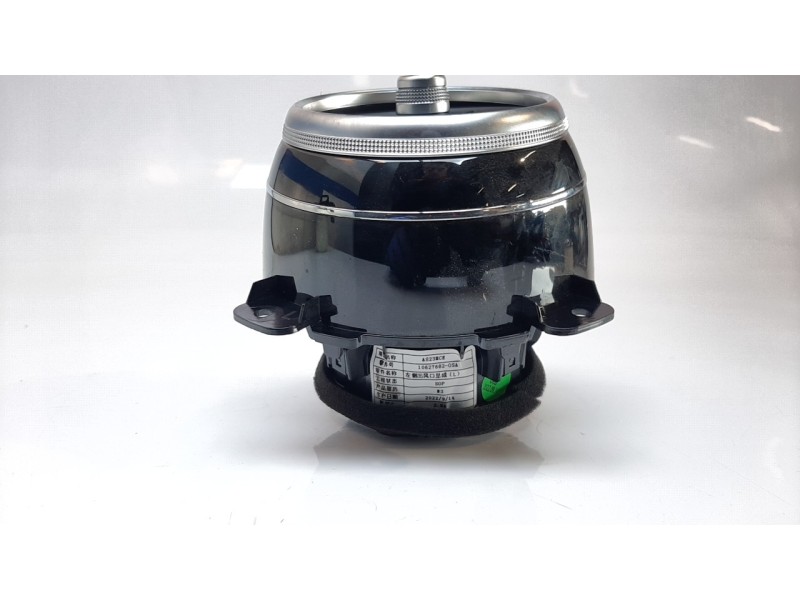 Recambio de aireador izquierdo para mg hs comfort referencia OEM IAM 10627682OSA  