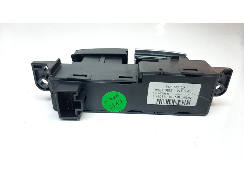 Recambio de palanca freno para mg hs comfort referencia OEM IAM 10531382  