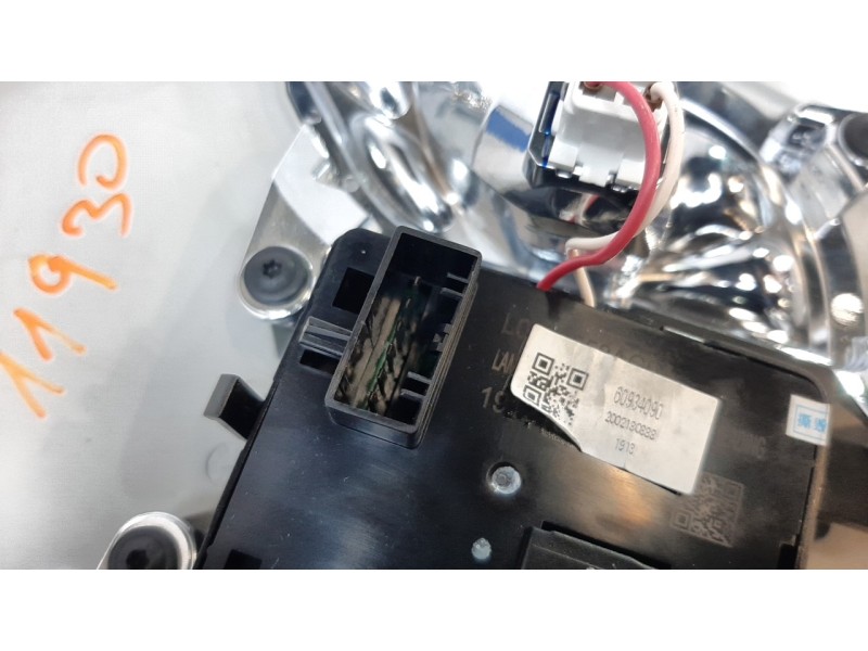 Recambio de luz interior para jeep compass (m7) limited fwd referencia OEM IAM L0260558AG01  