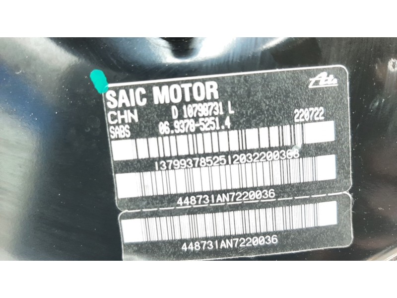 Recambio de servofreno para mg hs comfort referencia OEM IAM 10798731  