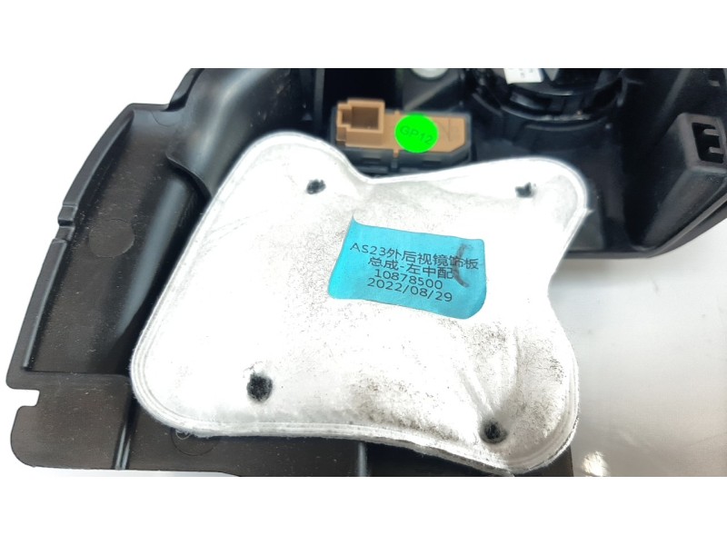 Recambio de moldura para mg hs comfort referencia OEM IAM 10878500  