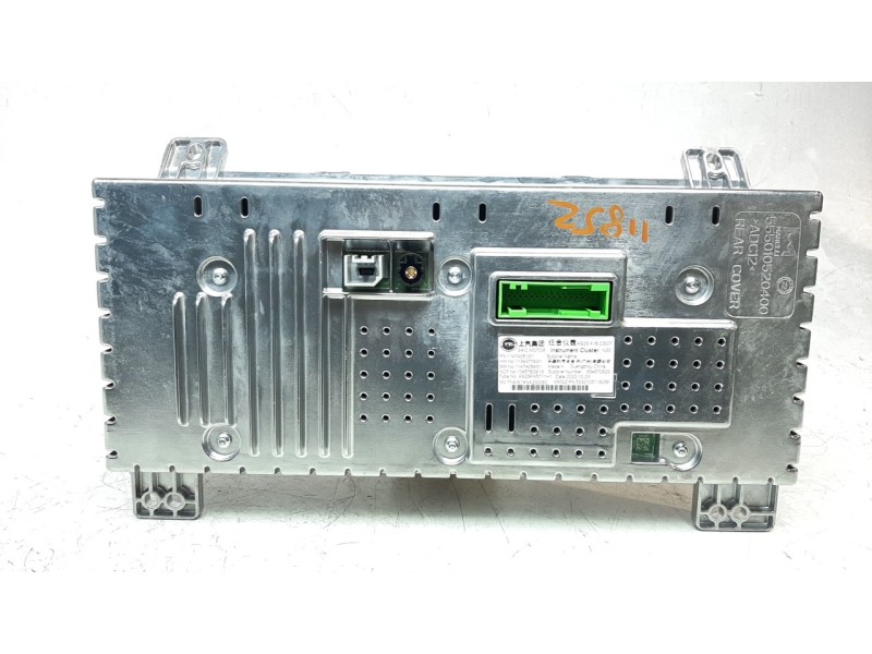 Recambio de cuadro instrumentos para mg hs comfort referencia OEM IAM 11474051  