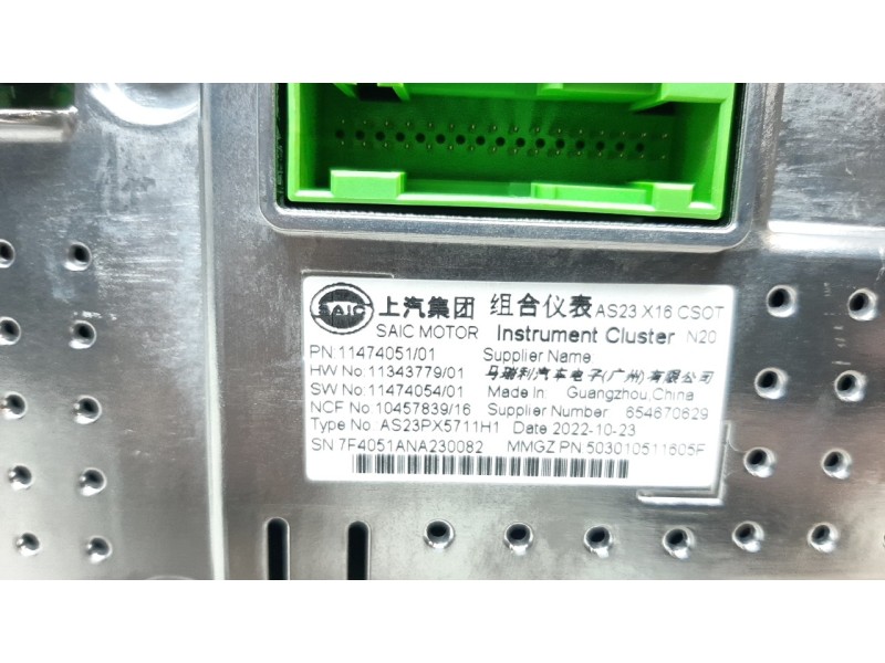 Recambio de cuadro instrumentos para mg hs comfort referencia OEM IAM 11474051  