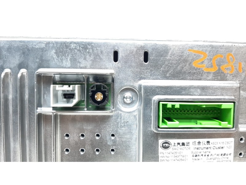 Recambio de cuadro instrumentos para mg hs comfort referencia OEM IAM 11474051  