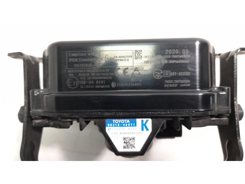 Recambio de modulo electronico para toyota prius+ 1.8 16v (híbrido) referencia OEM IAM 8821048071  