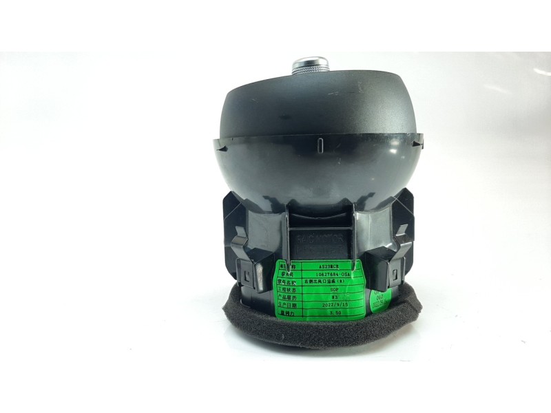 Recambio de aireador derecho para mg hs comfort referencia OEM IAM 10627684OSA  