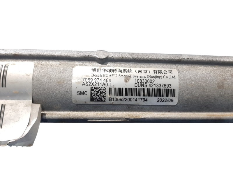 Recambio de cremallera direccion para mg hs comfort referencia OEM IAM 10830002  