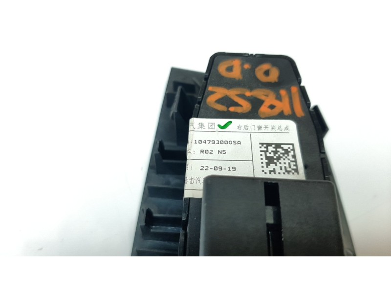 Recambio de mando elevalunas trasero derecho para mg hs comfort referencia OEM IAM 10479300OSA  