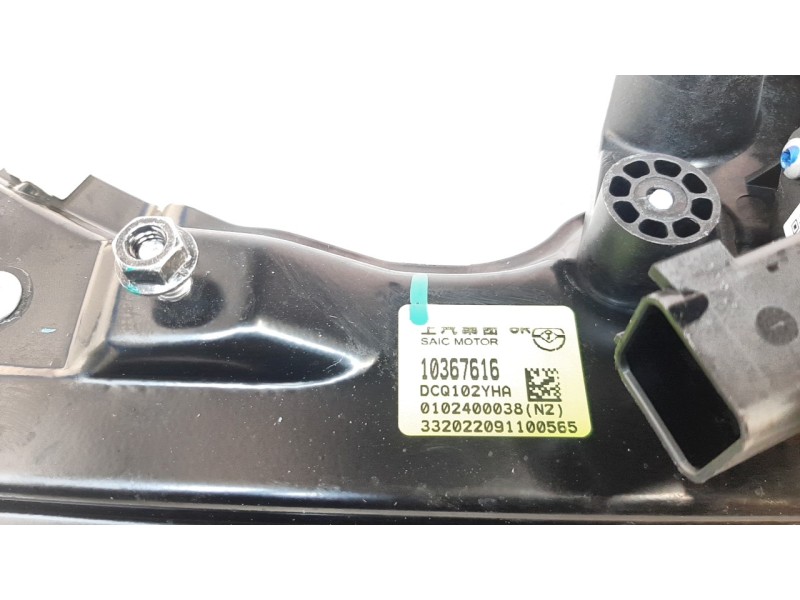 Recambio de elevalunas trasero derecho para mg hs comfort referencia OEM IAM 10367616  