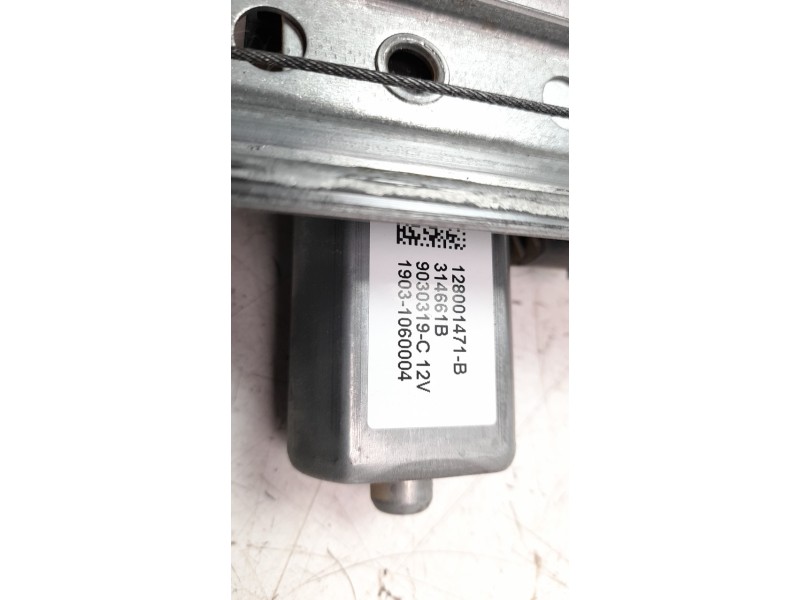 Recambio de elevalunas delantero derecho para renault express advance referencia OEM IAM 807201941R  