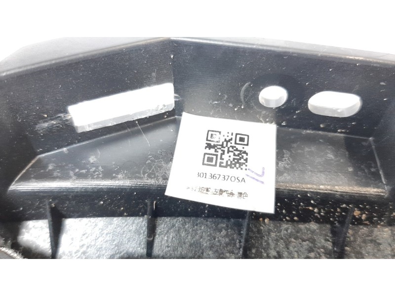 Recambio de moldura para mg hs comfort referencia OEM IAM 30136737OSA  