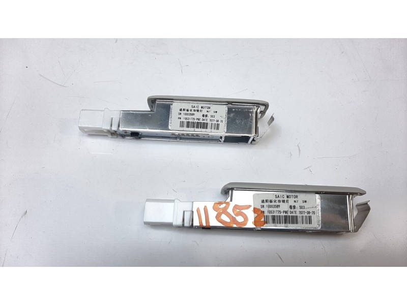 Recambio de luz interior para mg hs comfort referencia OEM IAM 10531725PMC  