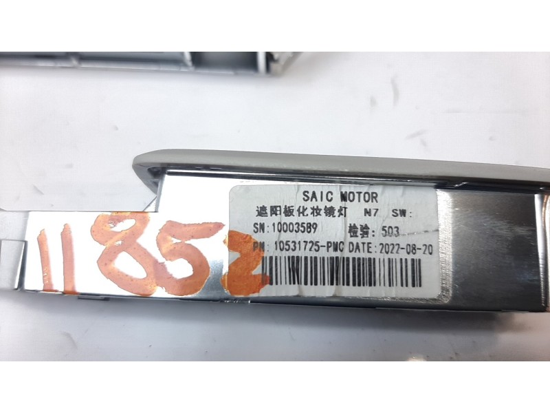 Recambio de luz interior para mg hs comfort referencia OEM IAM 10531725PMC  