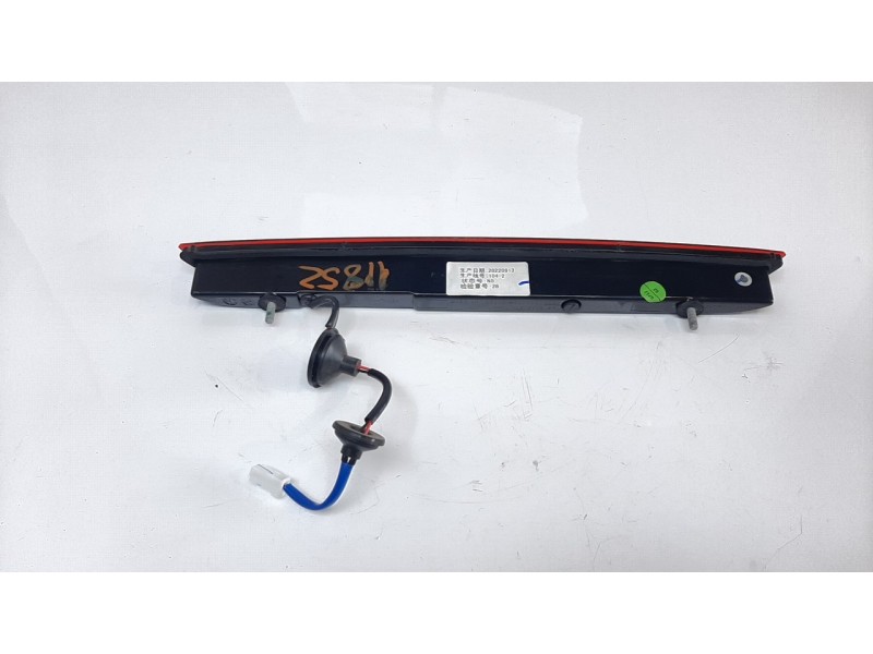 Recambio de luz central de freno para mg hs comfort referencia OEM IAM 10144742  