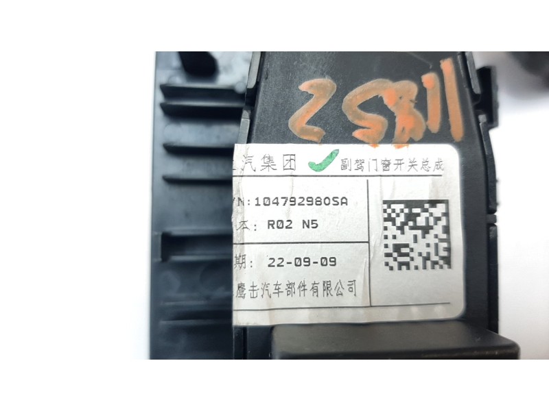 Recambio de mando elevalunas delantero derecho para mg hs comfort referencia OEM IAM 10479298  