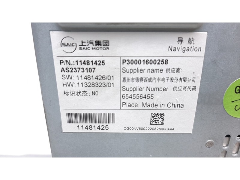 Recambio de sistema navegacion gps para mg hs comfort referencia OEM IAM 11481425  