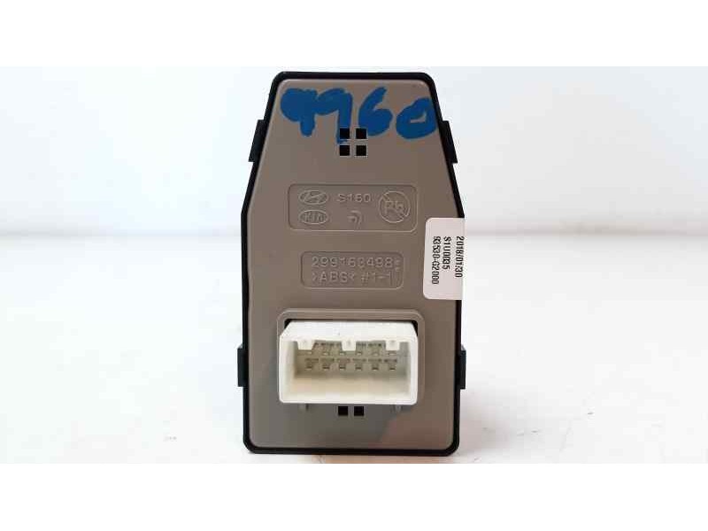 Recambio de mando retrovisor para hyundai ioniq referencia OEM IAM 93530G2000  